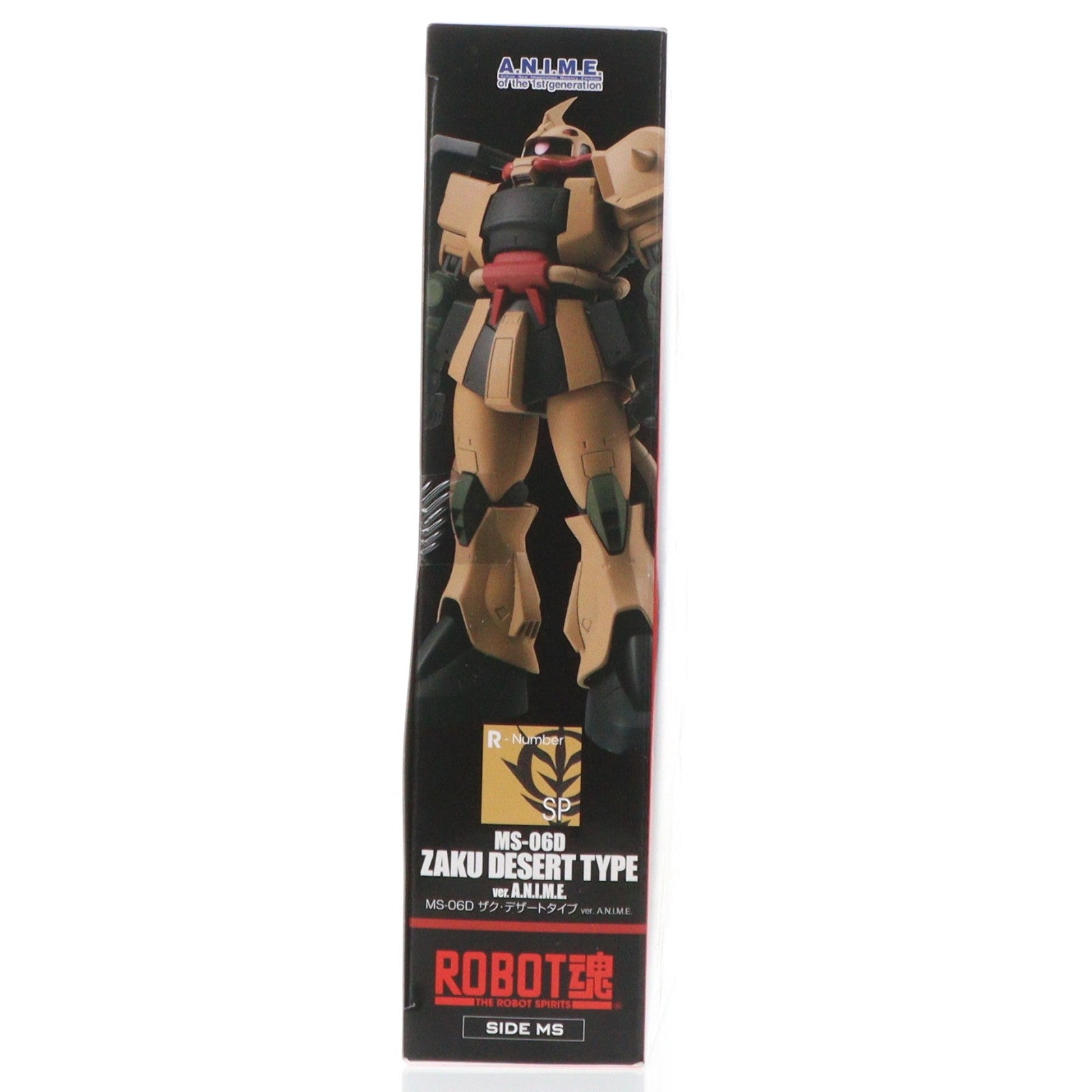 【中古即納】[FIG] 魂ウェブ商店限定 ROBOT魂(SIDE MS) MS-06D ザク・デザートタイプ ver. A.N.I.M.E. 機動戦士ガンダム 完成品 可動フィギュア バンダイ(20161130)