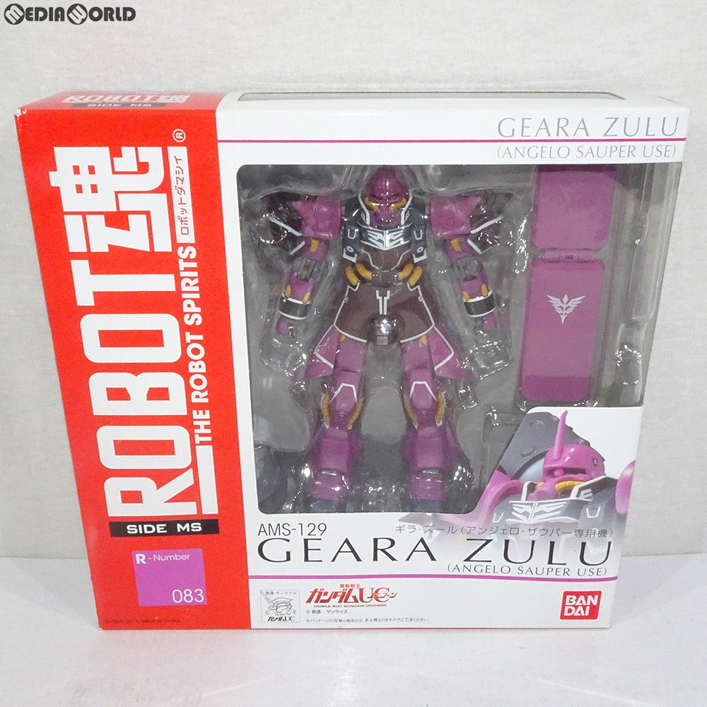【中古即納】[FIG] ROBOT魂(SIDE MS) ギラ・ズール(アンジェロ・ザウパー専用機) 機動戦士ガンダムUC(ユニコーン) 完成品 可動フィギュア バンダイ(20101217)