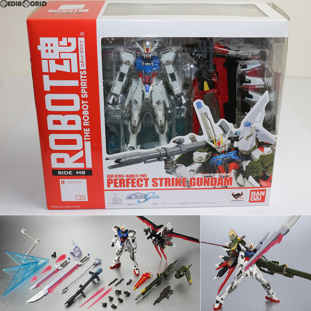 【中古即納】[FIG] ROBOT魂(SIDE MS) パーフェクトストライクガンダム 機動戦士ガンダムSEED(シード) 完成品 可動フィギュア バンダイ(20130323)