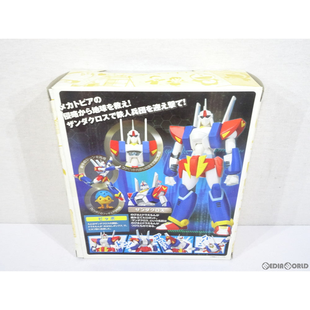 【中古即納】[FIG] ROBOT魂 ザンダクロス ドラえもん 完成品 可動フィギュア バンダイ(20110514)
