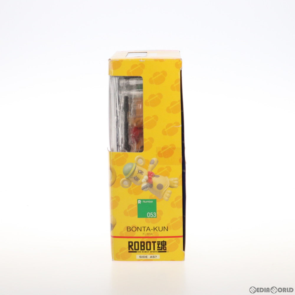 【中古即納】[FIG] ROBOT魂(SIDE AS？) ボン太くん フルメタル・パニック! 完成品 可動フィギュア バンダイ(20100220)