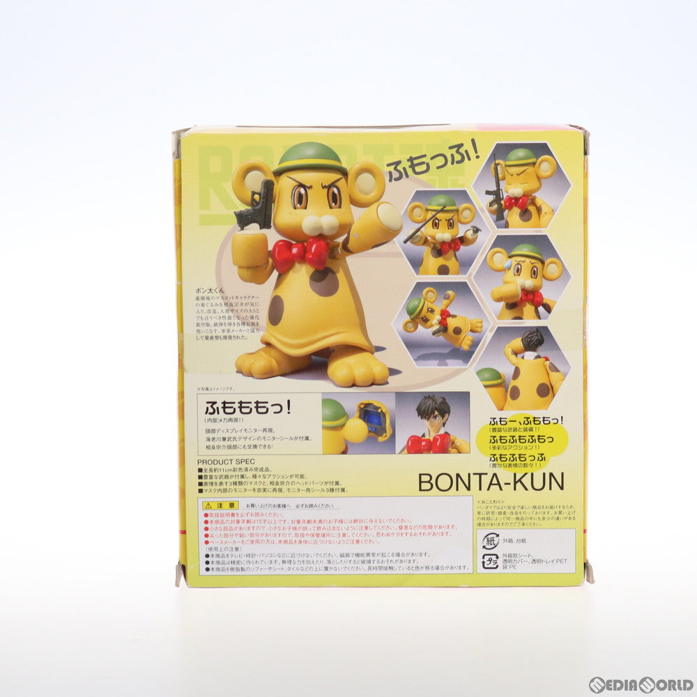 【中古即納】[FIG] ROBOT魂(SIDE AS？) ボン太くん フルメタル・パニック! 完成品 可動フィギュア バンダイ(20100220)