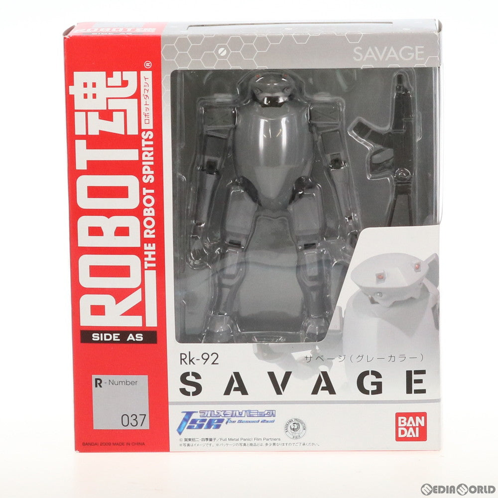 【中古即納】[FIG] ROBOT魂(SIDE AS) サベージ(グレーカラー) フルメタル・パニック! 完成品 可動フィギュア バンダイ(20091024)