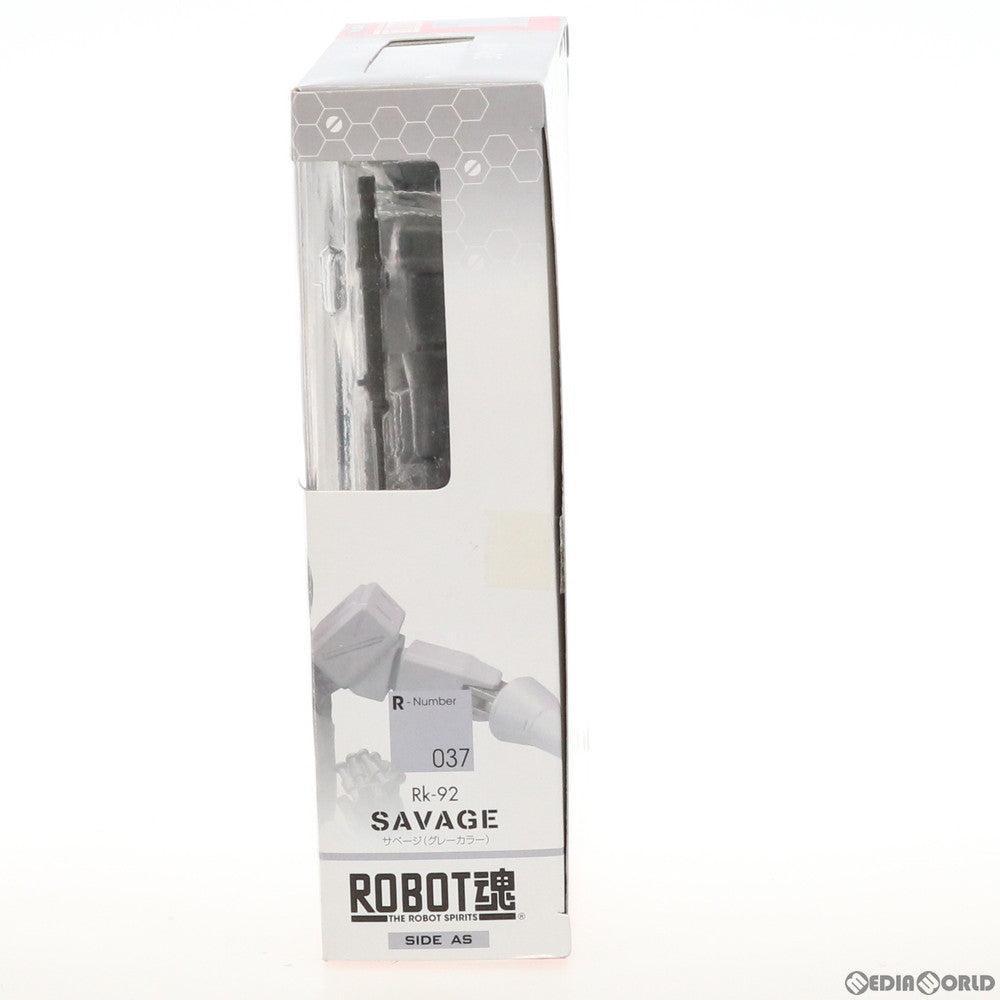 【中古即納】[FIG] ROBOT魂(SIDE AS) サベージ(グレーカラー) フルメタル・パニック! 完成品 可動フィギュア バンダイ(20091024)