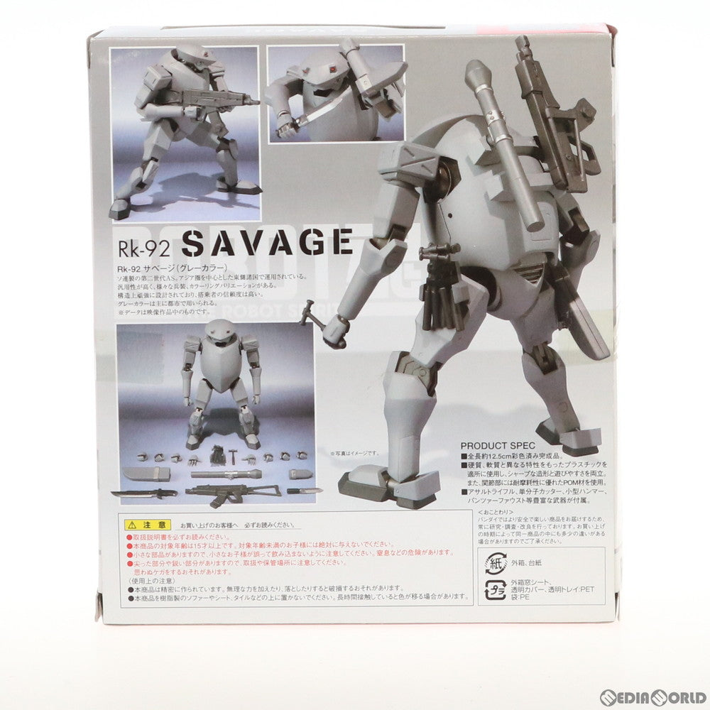 【中古即納】[FIG] ROBOT魂(SIDE AS) サベージ(グレーカラー) フルメタル・パニック! 完成品 可動フィギュア バンダイ(20091024)