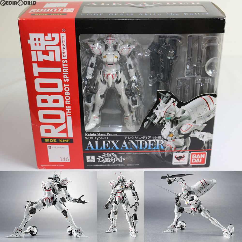 【中古即納】[FIG] ROBOT魂(SIDE KMF) アレクサンダ(アキト機) コードギアス 亡国のアキト 完成品 可動フィギュア バンダイ(20130824)
