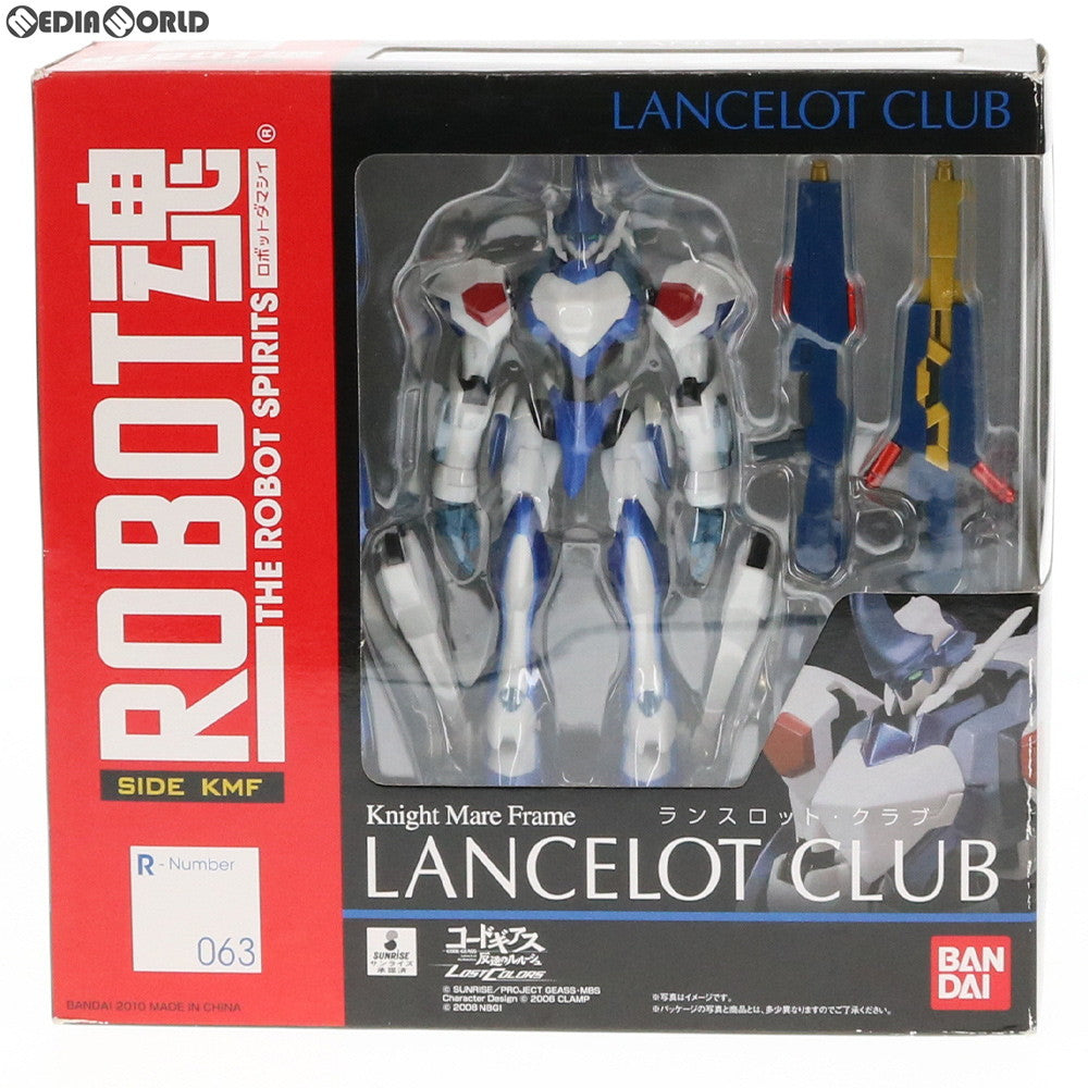 【中古即納】[FIG] ROBOT魂(SIDE KMF) ランスロット・クラブ コードギアス 反逆のルルーシュ LOST COLORS 完成品 可動フィギュア バンダイ(20100522)