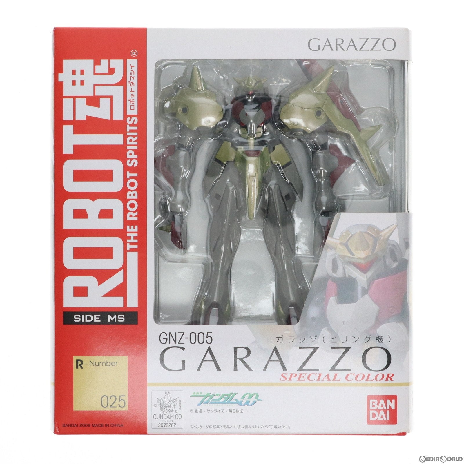 【中古即納】[FIG] ROBOT魂(SIDE MS) ガラッゾ ヒリング機 機動戦士ガンダム00(ダブルオー) 完成品 可動フィギュア バンダイ(20090620)