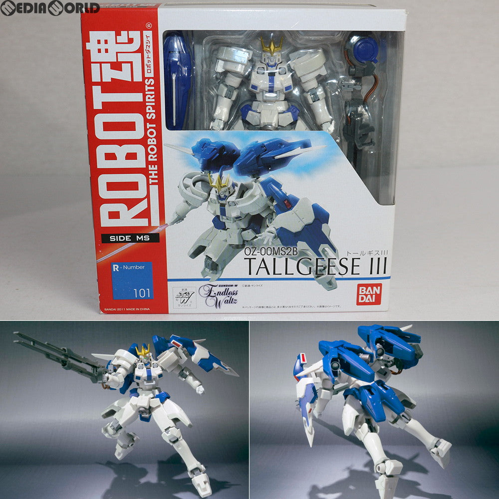 【中古即納】[FIG] ROBOT魂(SIDE MS) トールギスIII 新機動戦記ガンダムW Endless Walts(エンドレスワルツ) 完成品 可動フィギュア バンダイ(20110827)