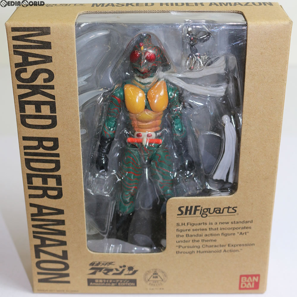 【中古即納】[FIG] Amazon.co.jp限定 S.H.Figuarts(フィギュアーツ) 仮面ライダーアマゾン Amazon.co.jp EDITION 完成品 可動フィギュア バンダイ(20110917)