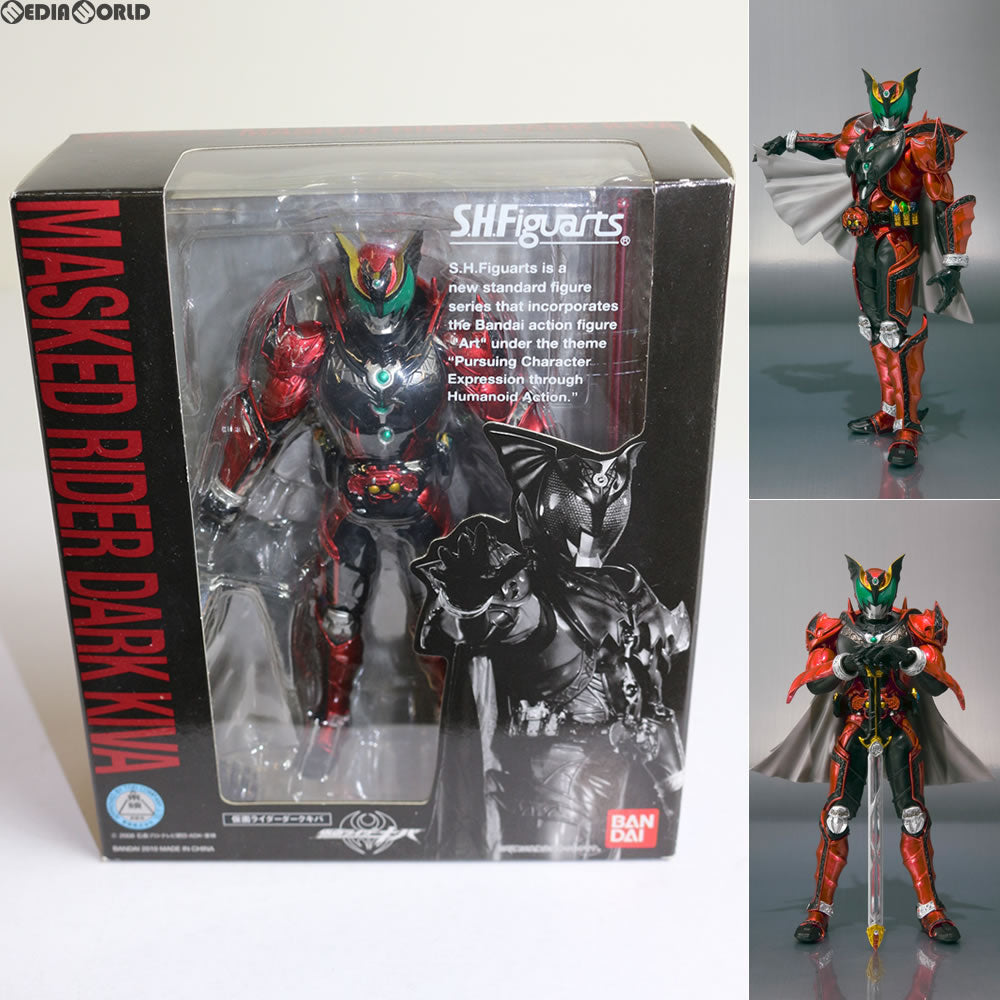 【中古即納】[FIG] S.H.Figuarts(フィギュアーツ) 仮面ライダーダークキバ 仮面ライダーキバ 完成品 可動フィギュア バンダイ(20101127)