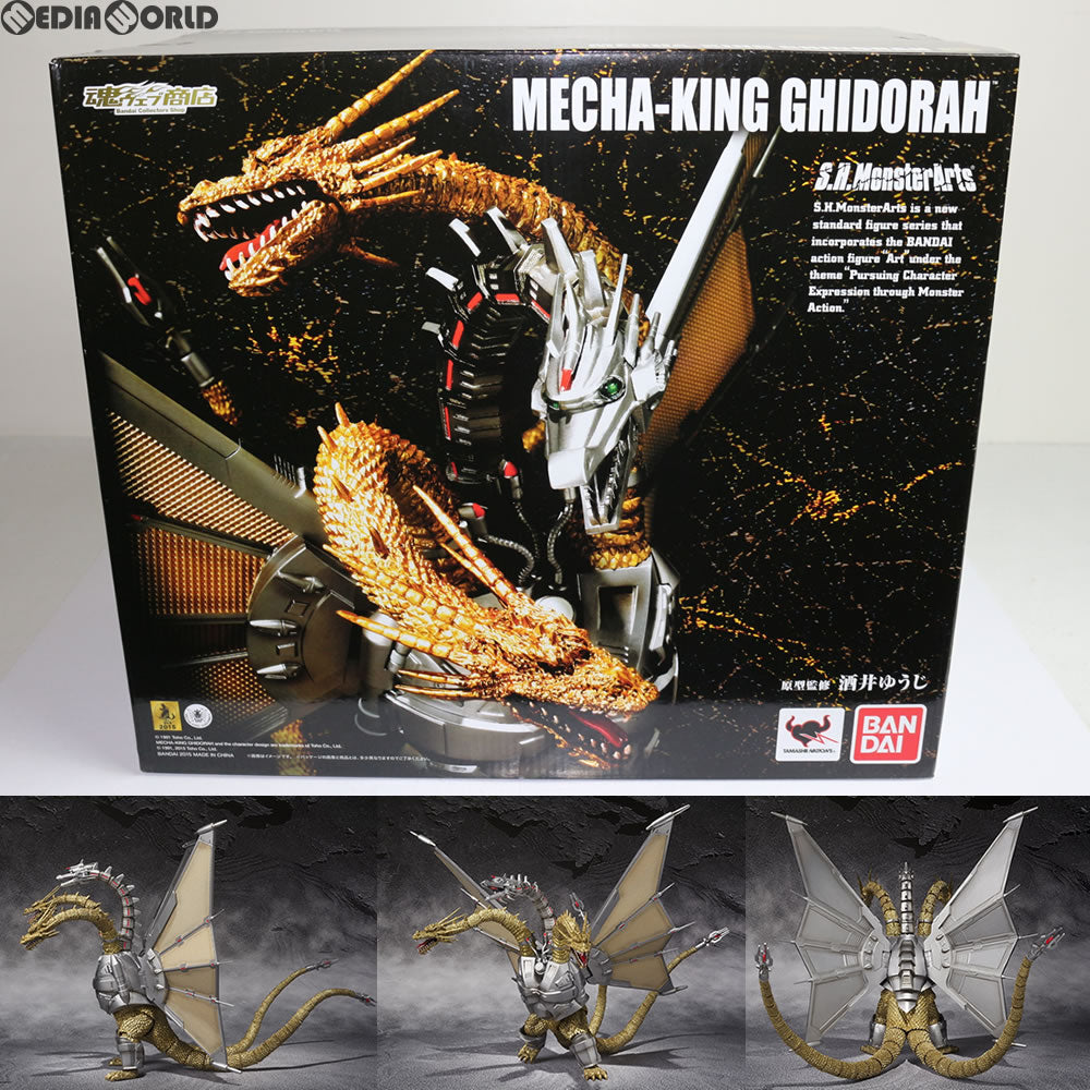 【中古即納】[FIG] 魂ウェブ商店限定 S.H.MonsterArts(モンスターアーツ) メカキングギドラ ゴジラvsキングギドラ 完成品 可動フィギュア バンダイ(20150228)