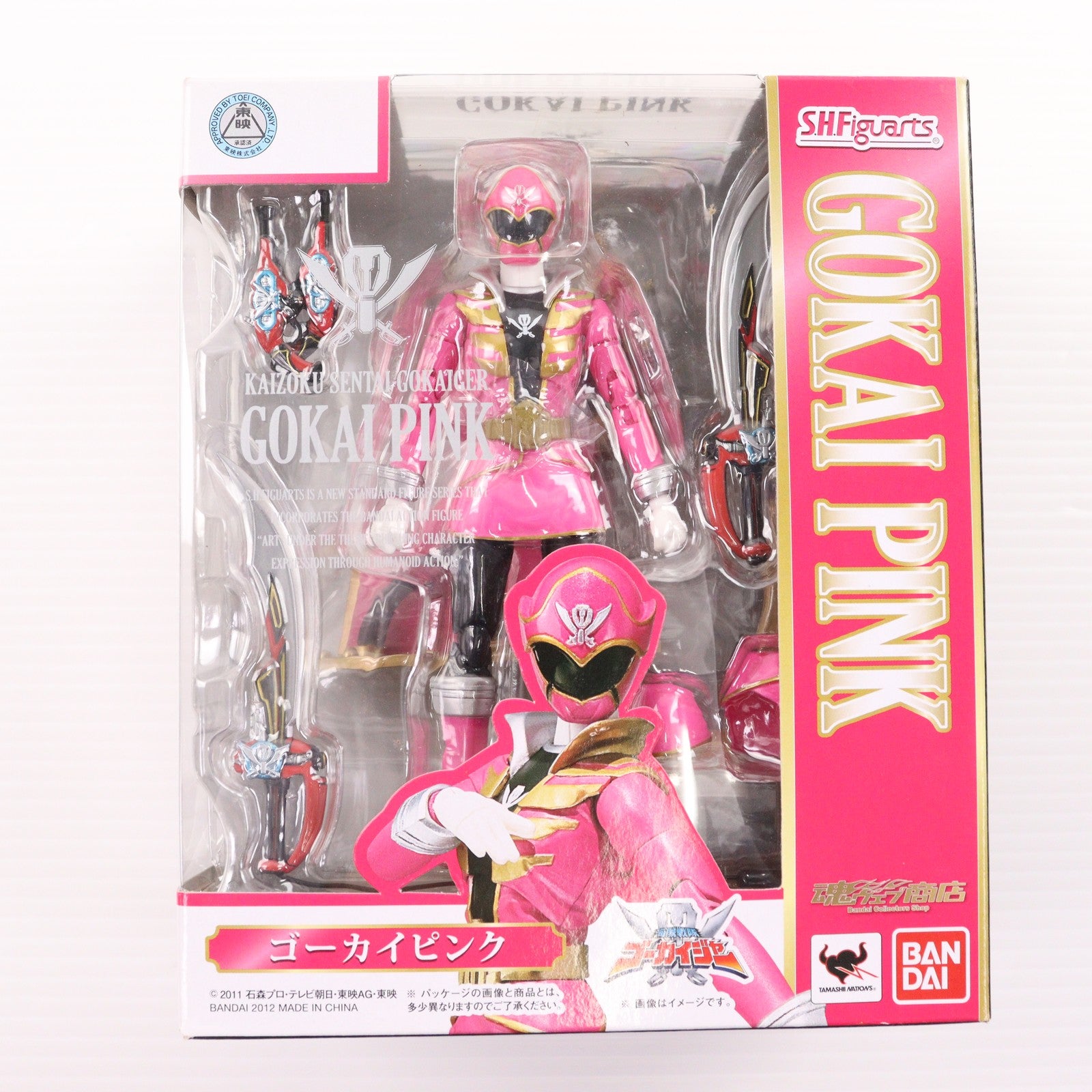 【中古即納】[FIG] 魂ウェブ商店限定 S.H.Figuarts(フィギュアーツ) ゴーカイピンク 海賊戦隊ゴーカイジャー 完成品 可動フィギュア バンダイ(20120126)