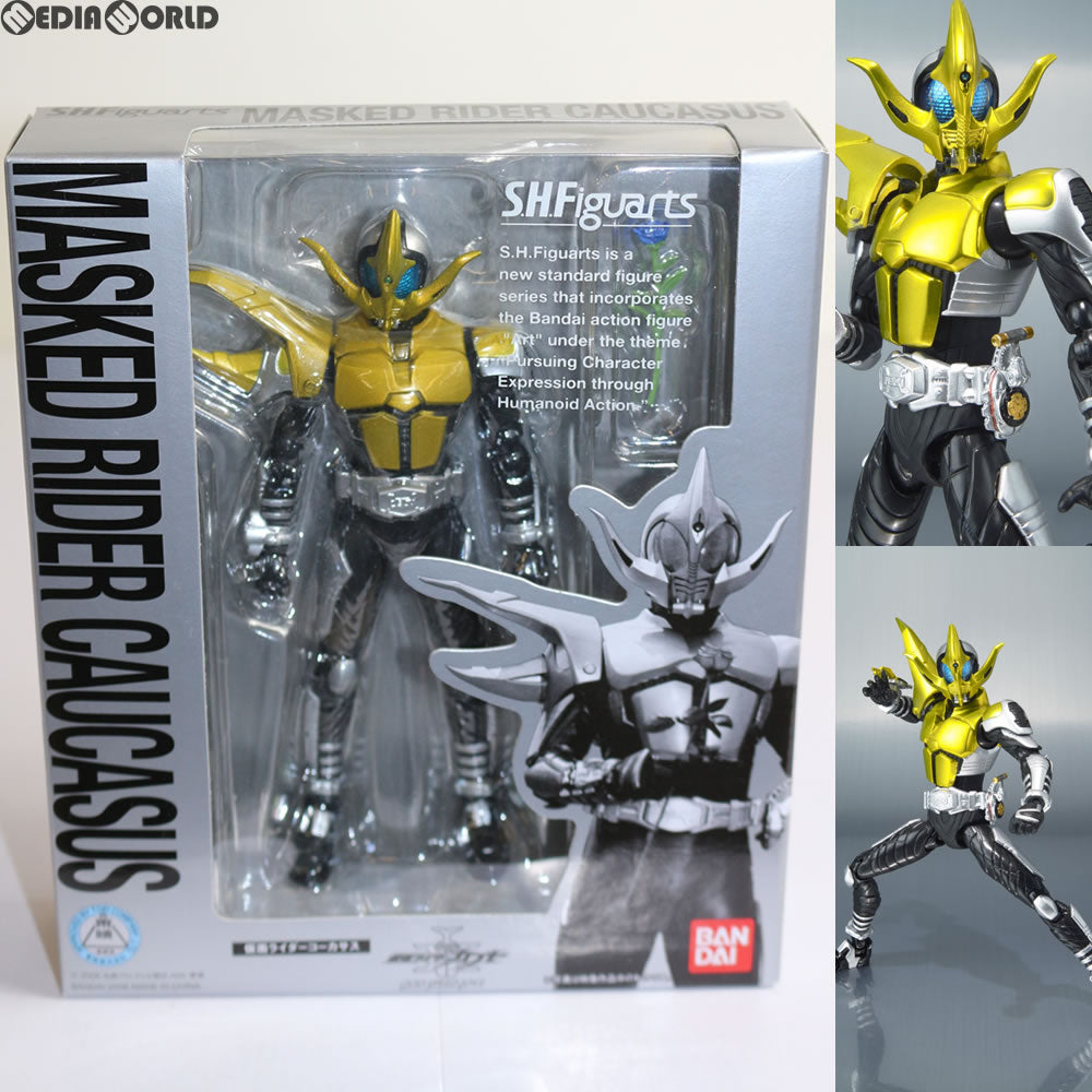 【中古即納】[FIG] S.H.Figuarts(フィギュアーツ) 仮面ライダーコーカサス 仮面ライダーカブト 完成品 可動フィギュア バンダイ(20091001)
