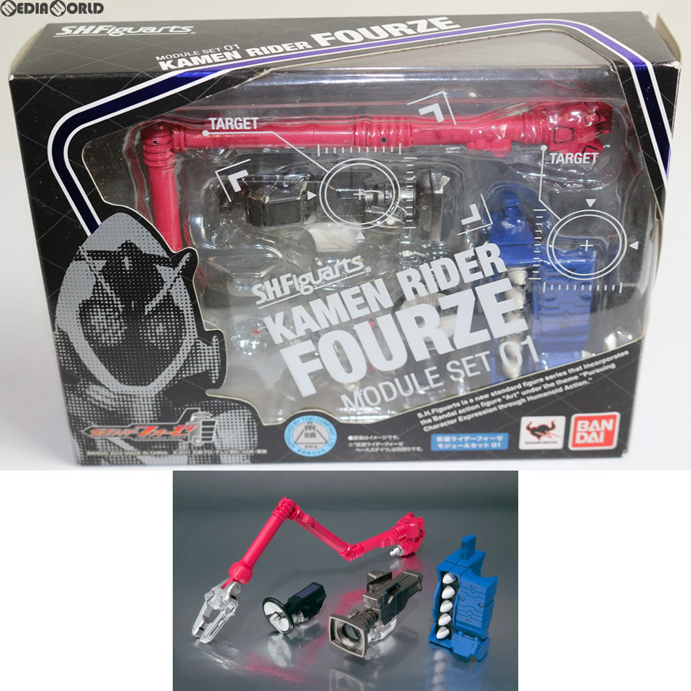 【中古即納】[FIG] S.H.Figuarts(フィギュアーツ) 仮面ライダーフォーゼ モジュールセット01 フィギュア用アクセサリ バンダイ(20120128)