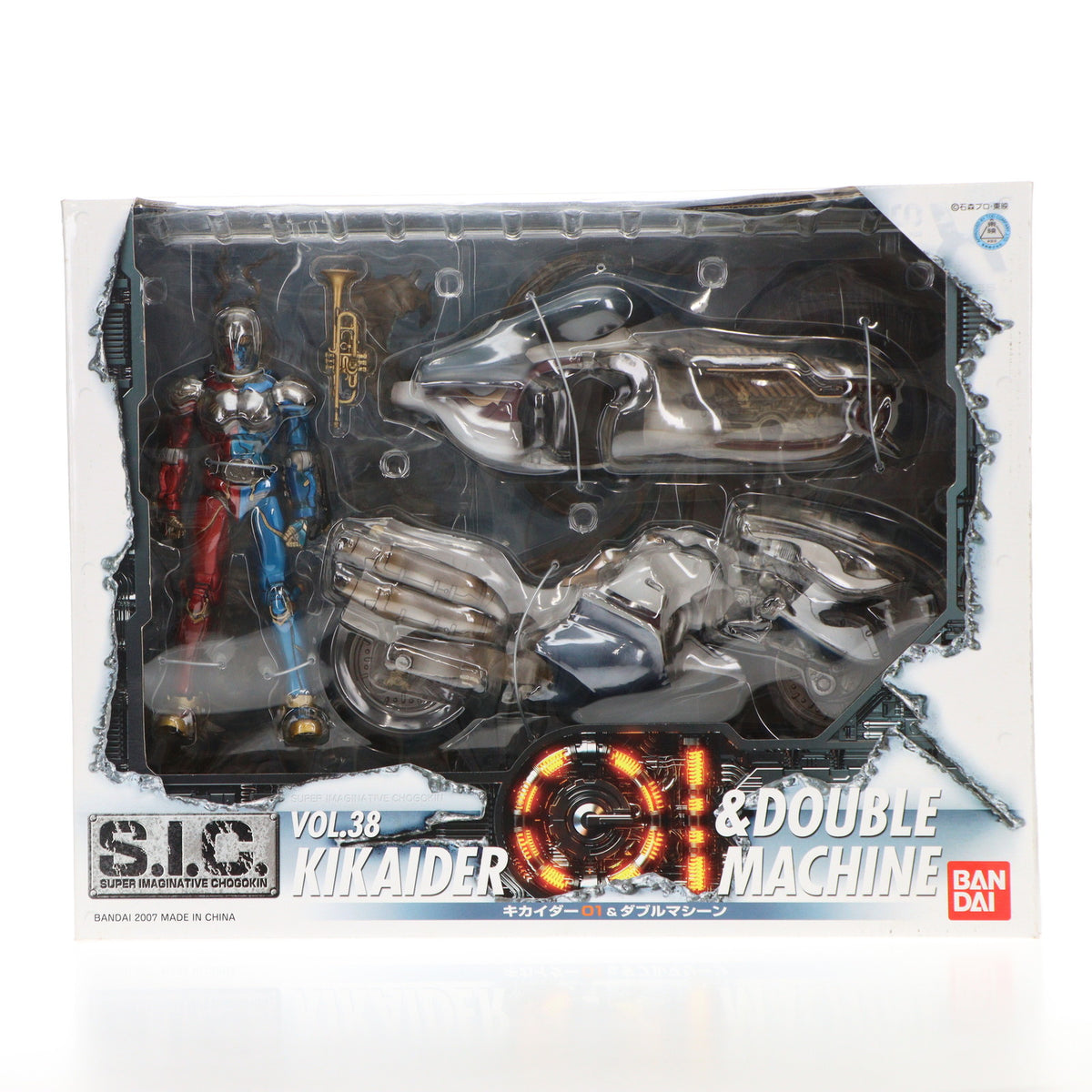 【中古即納】[FIG] S.I.C. VOL.38 キカイダー01&ダブルマシーン キカイダー01 完成品 可動フィギュア バンダイ(20070531)