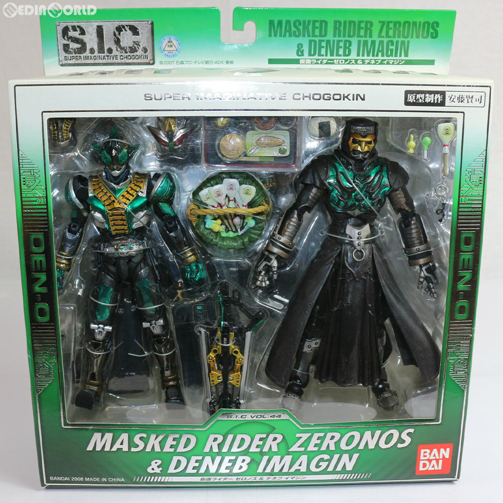 【中古即納】[FIG] S.I.C. Vol.44 仮面ライダーゼロノス&デネブイマジン 仮面ライダー電王 完成品 可動フィギュア バンダイ(20081227)