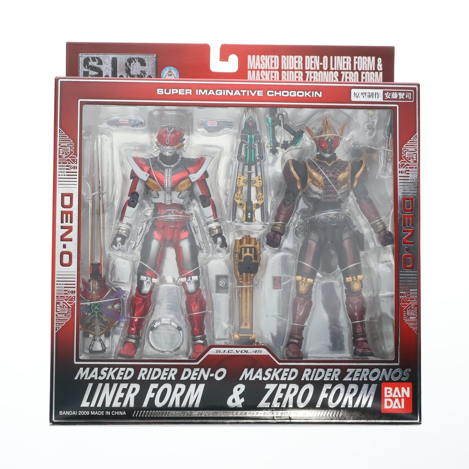 【中古即納】[FIG] S.I.C. VOL.45 仮面ライダー電王ライナーフォーム&仮面ライダーゼロノスゼロフォーム 完成品 可動フィギュア バンダイ(20090131)