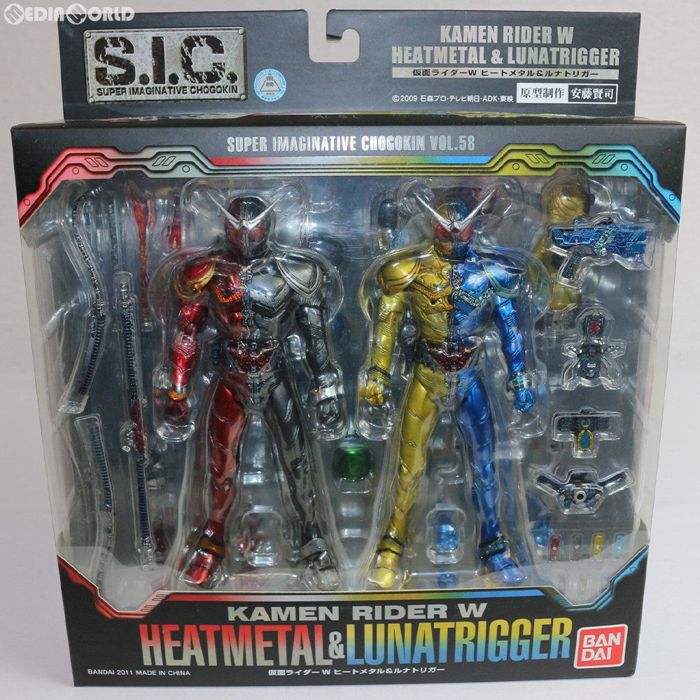 【中古即納】[FIG] S.I.C. Vol.58 仮面ライダーW(ダブル) ヒートメタル&ルナトリガー 完成品 可動フィギュア バンダイ(20110621)