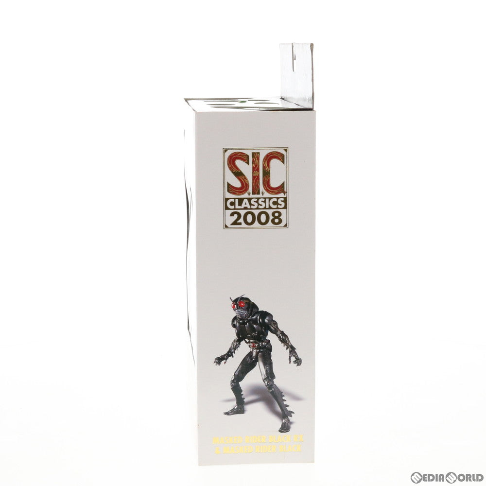【中古即納】[FIG] S.I.C. クラシックス2008 VOL.16 仮面ライダーBLACK RX & 仮面ライダーBLACK(ブラック) 完成品 可動フィギュア バンダイ(20080930)