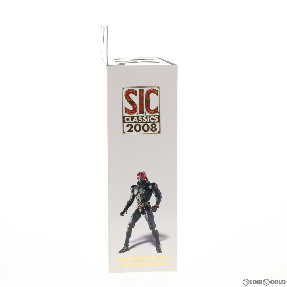 【中古即納】[FIG] S.I.C. クラシックス2008 VOL.16 仮面ライダーBLACK RX & 仮面ライダーBLACK(ブラック) 完成品 可動フィギュア バンダイ(20080930)