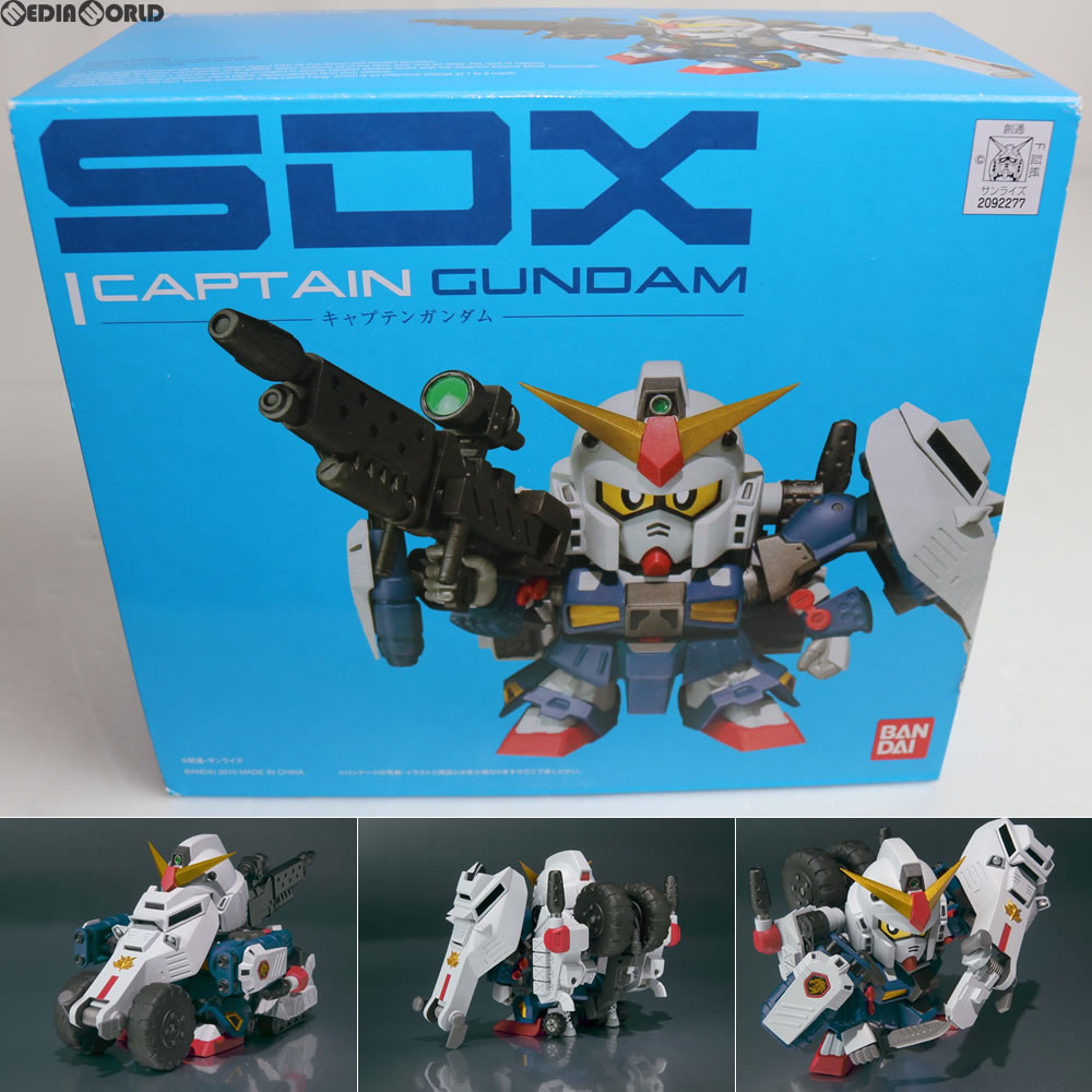 【中古即納】[FIG] SDX キャプテンガンダム SDコマンド戦記G-ARMS 完成品 可動フィギュア バンダイ(20100619)