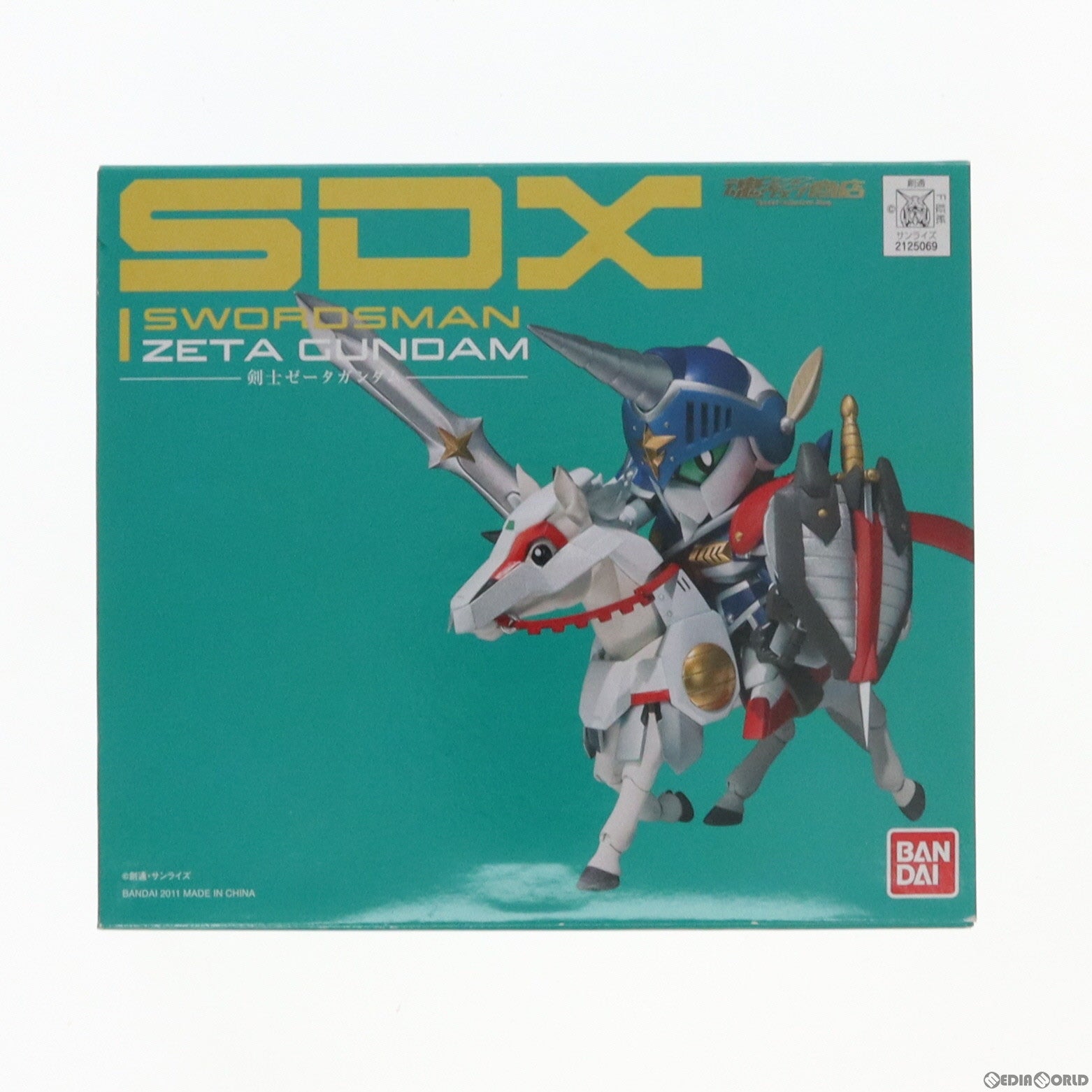 【中古即納】[FIG] 魂ウェブ商店限定 SDX 剣士ゼータガンダム SDガンダム外伝 完成品 可動フィギュア(2125069) バンダイ(20110629)