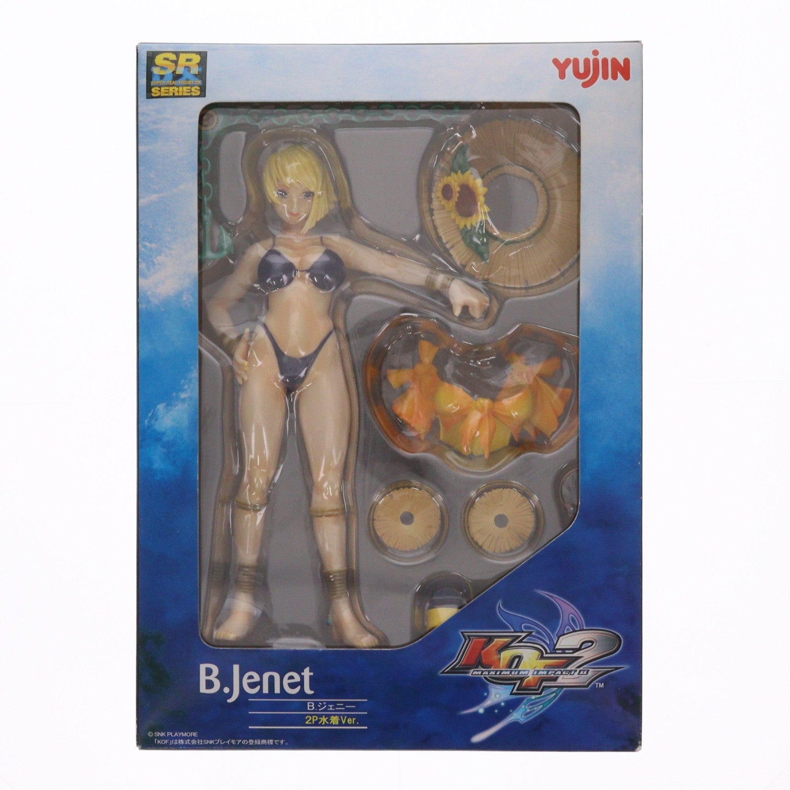【中古即納】[FIG] SRDX B・ジェニー 2P水着Ver. KOF MAXIMUM IMPACT 2(マキシマムインパクト2) 完成品 フィギュア ユージン(20061231)