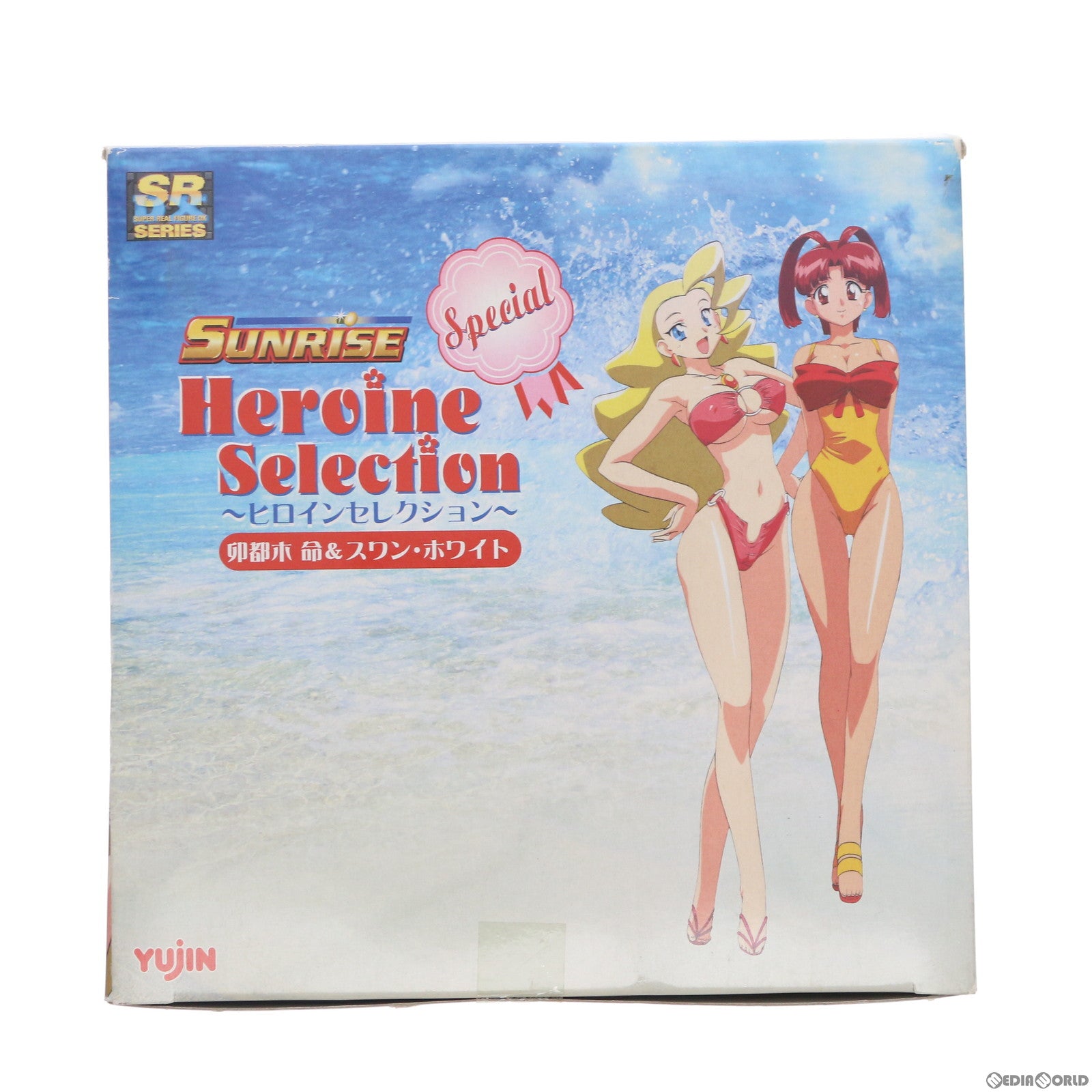 【中古即納】[FIG] SRDX サンライズヒロインセレクション スペシャル 卯都木命&スワン・ホワイト(うつぎみこと) 勇者王ガオガイガー 完成品 フィギュア ユージン(20011031)