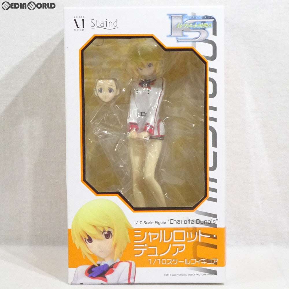 【中古即納】[FIG] Staindシリーズ シャルロット・デュノア IS インフィニット・ストラトス 1/10 完成品 フィギュア(ZMHH-7311) メディアファクトリー(20111029)