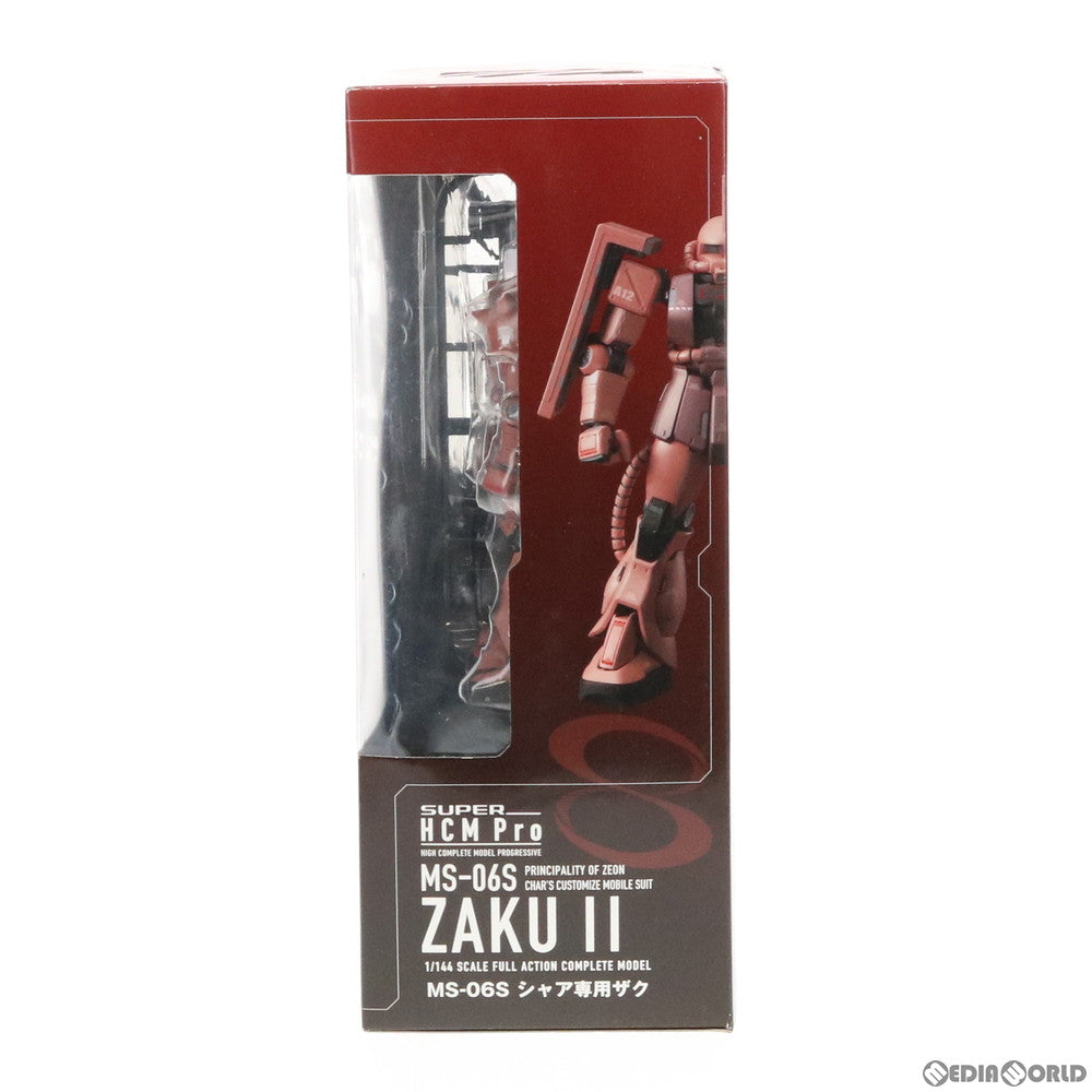 【中古即納】[FIG] SUPER HCM-Pro MS-06S シャア専用ザク 機動戦士ガンダム 1/144 完成品 可動フィギュア バンダイ(20080309)
