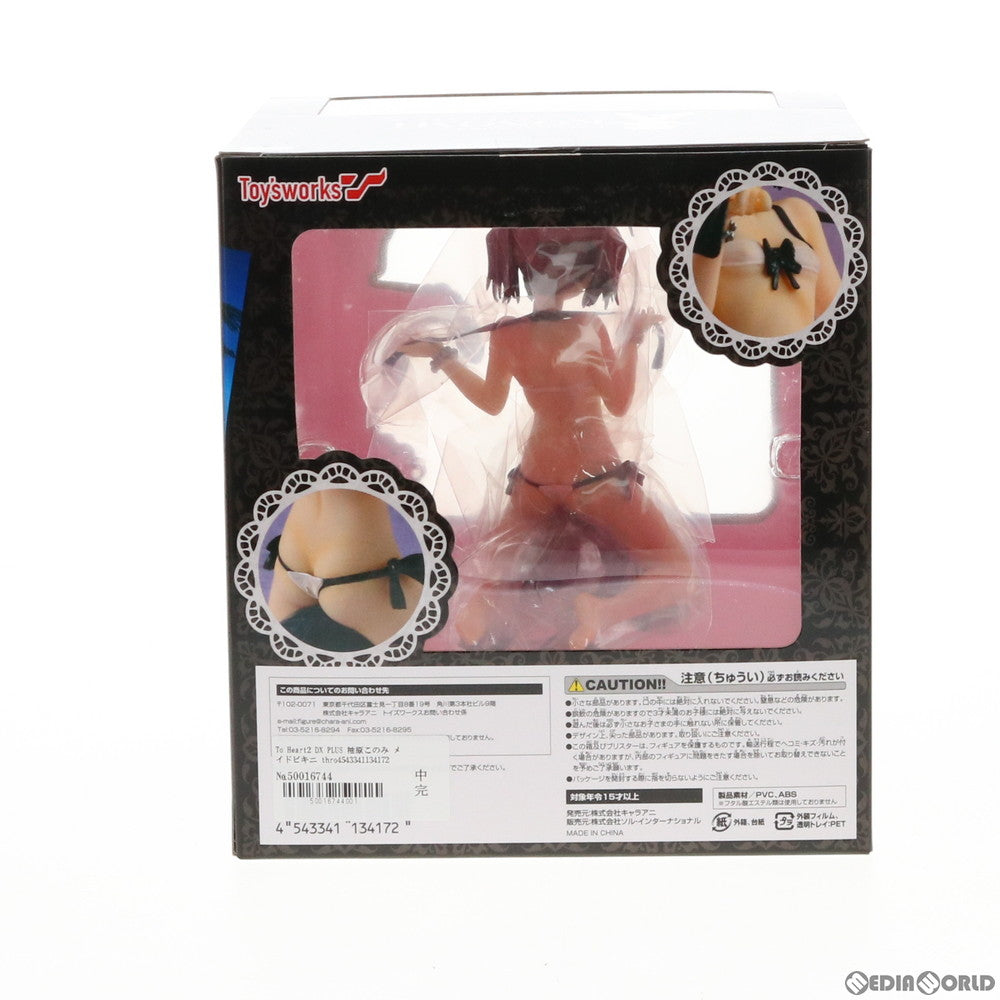 【中古即納】[FIG] 柚原このみ(ゆずはらこのみ) メイドビキニthrough the PENGUIN ToHeart2(トゥハート2) DX PLUS 1/8 完成品 フィギュア キャラアニ(トイズワークス)(20131127)