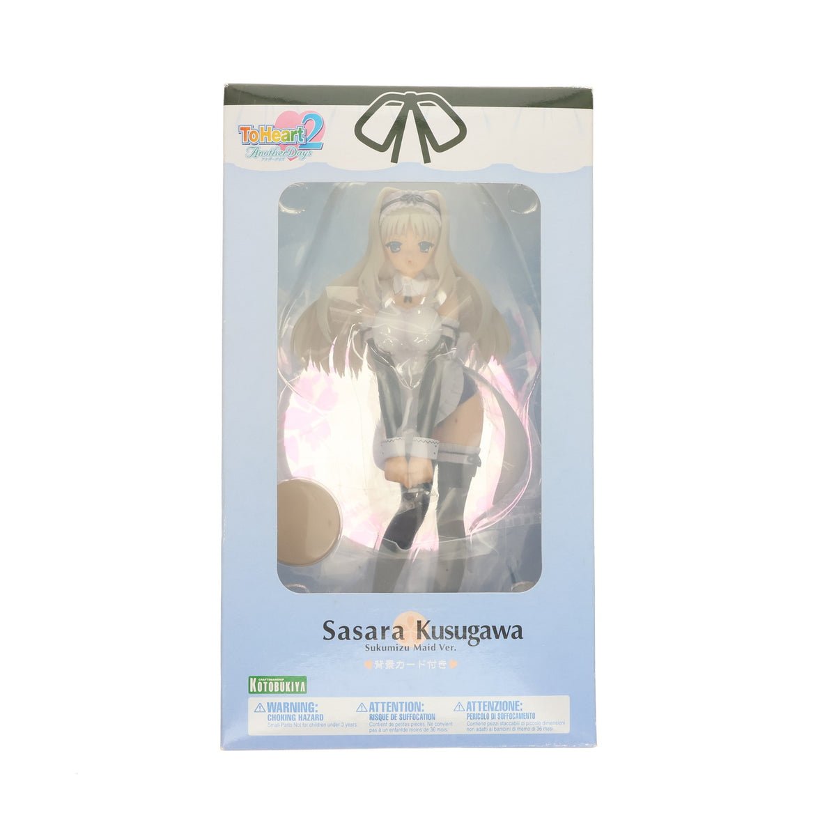 【中古即納】[FIG] 久寿川ささら(くすがわささら) スク水メイドver. ToHeart2 AnotherDays(トゥハート2 アナザーデイズ) 1/7 完成品 フィギュア(PP166) コトブキヤ(20071231)