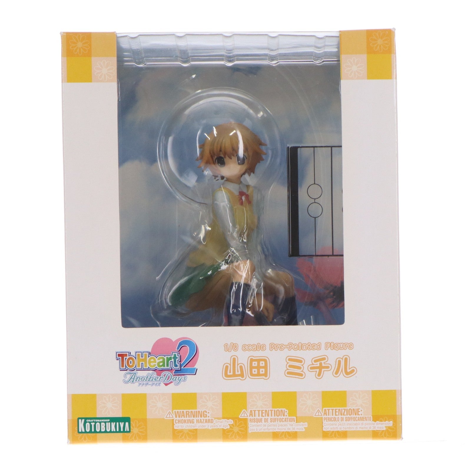 【中古即納】[FIG] 山田ミチル(やまだみちる) ToHeart2 AnotherDays(トゥハート2 アナザーデイズ) 1/8 完成品 フィギュア(PP181) コトブキヤ(20080119)