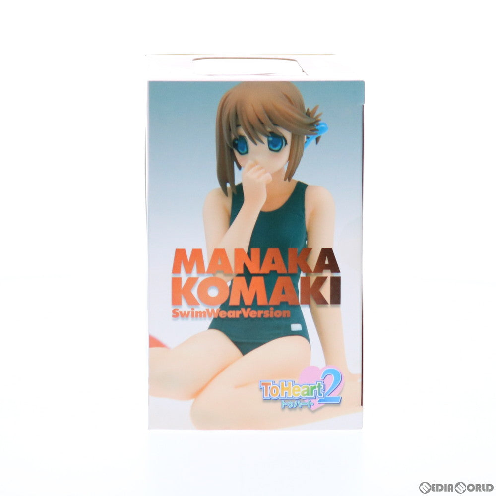 【中古即納】[FIG] ドリームテック 小牧愛佳(こまきまなか) スク水Ver. ToHeart2(トゥハート2) 1/10 完成品 フィギュア ウェーブ(WAVE)(20070626)