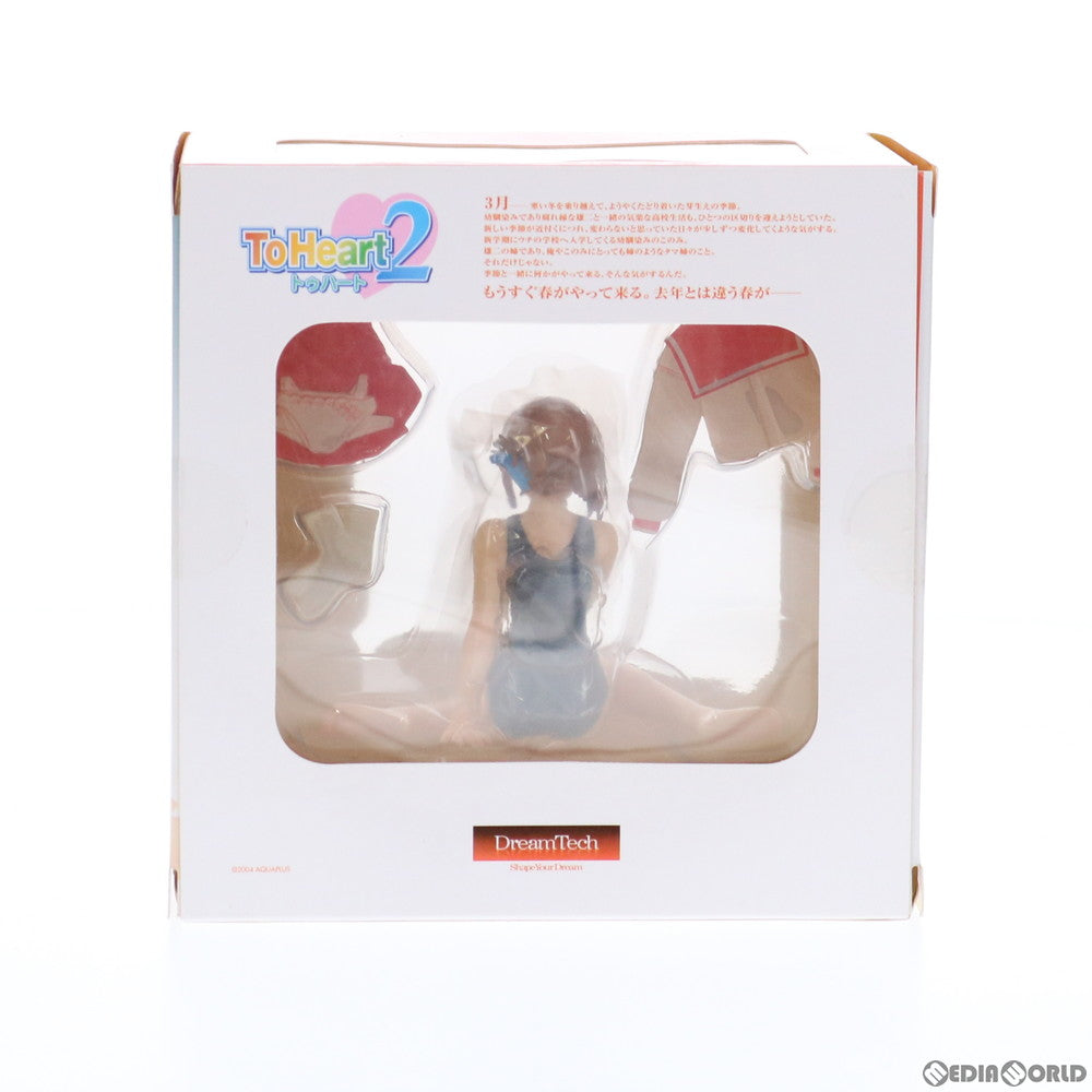 【中古即納】[FIG] ドリームテック 小牧愛佳(こまきまなか) スク水Ver. ToHeart2(トゥハート2) 1/10 完成品 フィギュア ウェーブ(WAVE)(20070626)