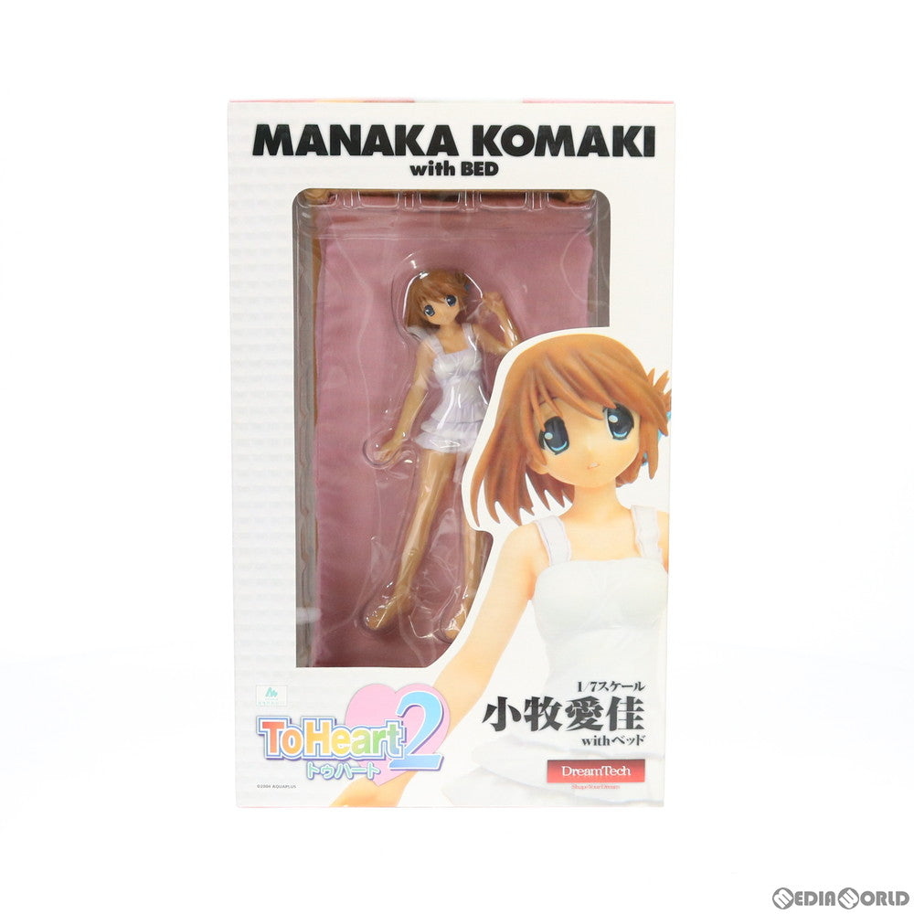 【中古即納】[FIG] ドリームテック 小牧愛佳(こまきまなか) with ベット ToHeart2(トゥハート2) 1/7 完成品 フィギュア ウェーブ(WAVE)(20070430)