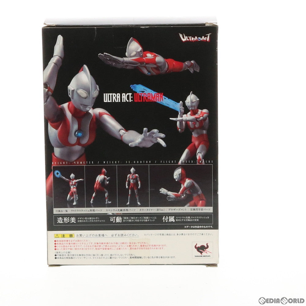 【中古即納】[FIG] ULTRA-ACT(ウルトラアクト) ウルトラマン(2010年版) 完成品 可動フィギュア バンダイ(20110521)