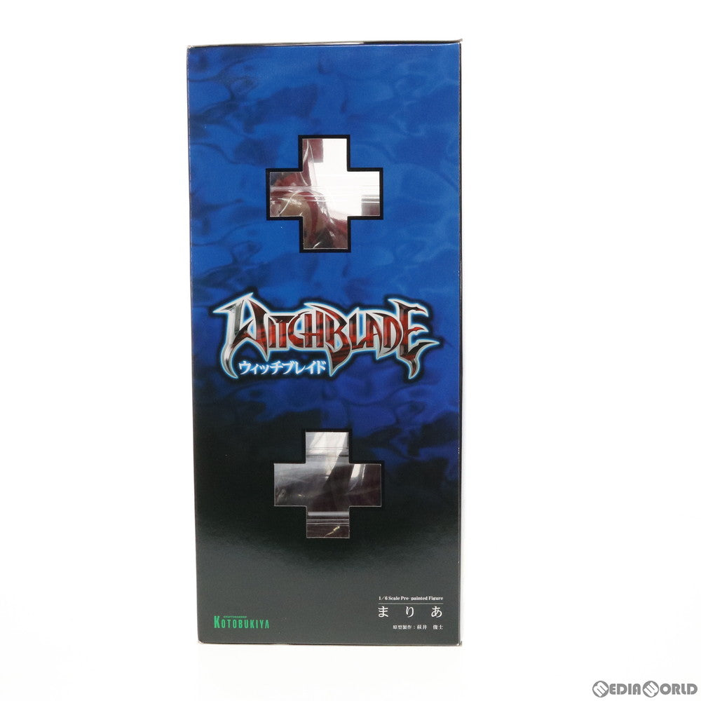 【中古即納】[FIG] まりあ ウィッチブレイド 1/6 完成品 フィギュア(PP112) コトブキヤ(20061213)