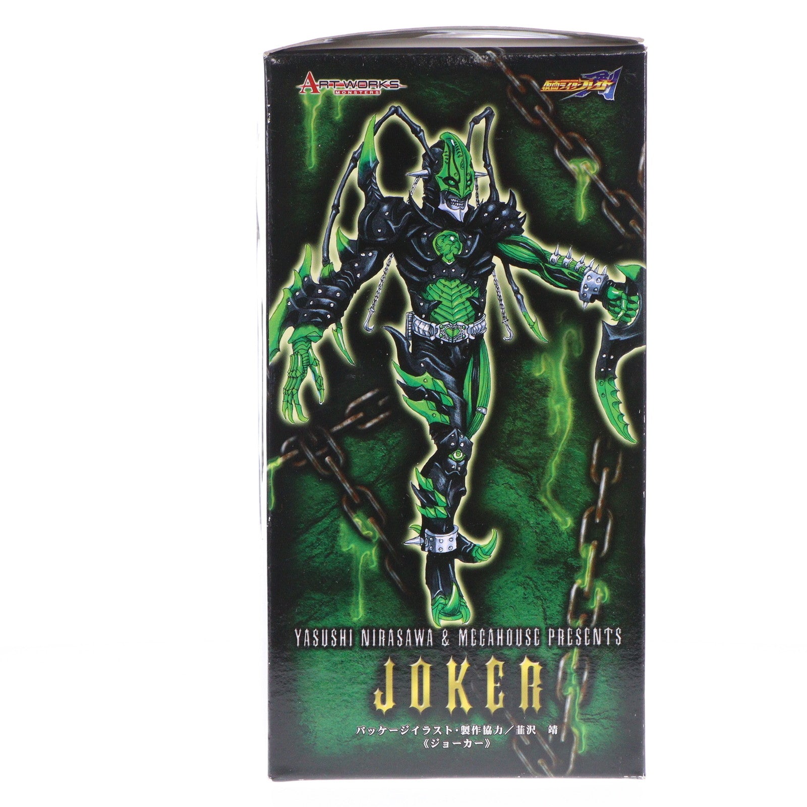 【中古即納】[FIG] ART WORKS MONSTERS(アートワークスモンスターズ) JOKER(ジョーカー) 仮面ライダー剣(ブレイド) 完成品 フィギュア メガハウス(20060731)