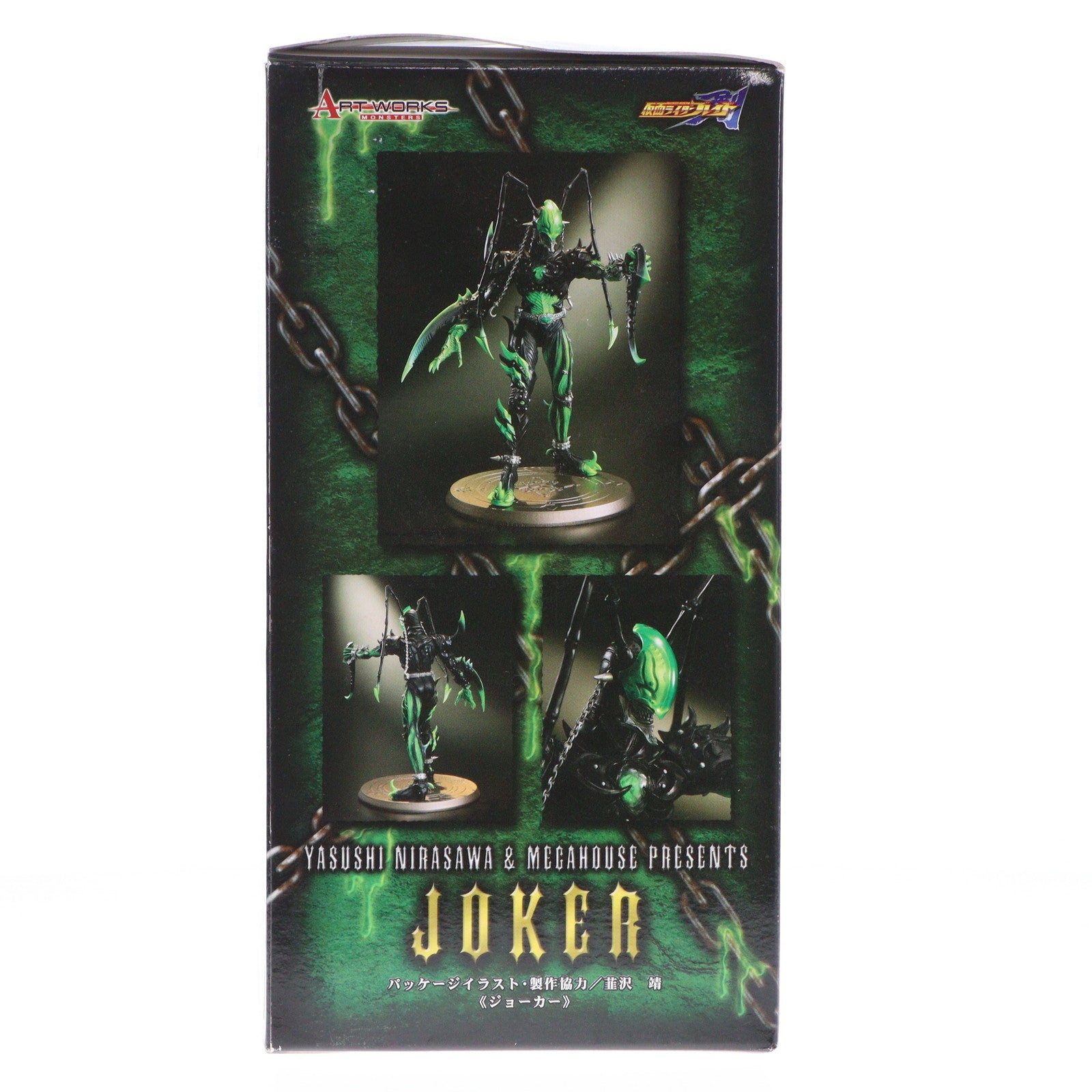 【中古即納】[FIG] ART WORKS MONSTERS(アートワークスモンスターズ) JOKER(ジョーカー) 仮面ライダー剣(ブレイド) 完成品 フィギュア メガハウス(20060731)