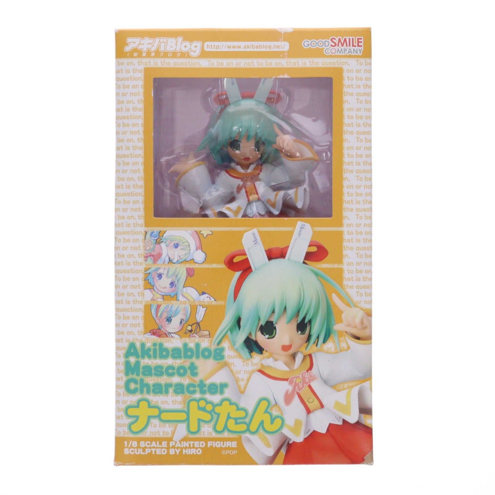 【中古即納】[FIG] ナードたん アキバBlog 1/8 完成品 フィギュア グッドスマイルカンパニー(20060514)