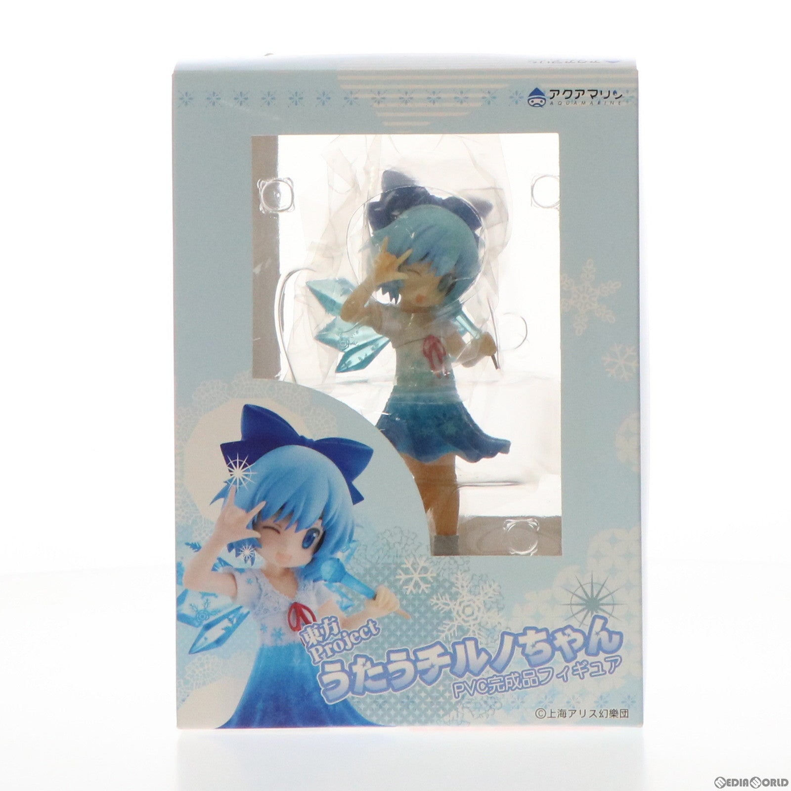 【中古即納】[FIG] うたうチルノちゃん 東方Project 1/8 完成品 フィギュア アクアマリン(20120531)
