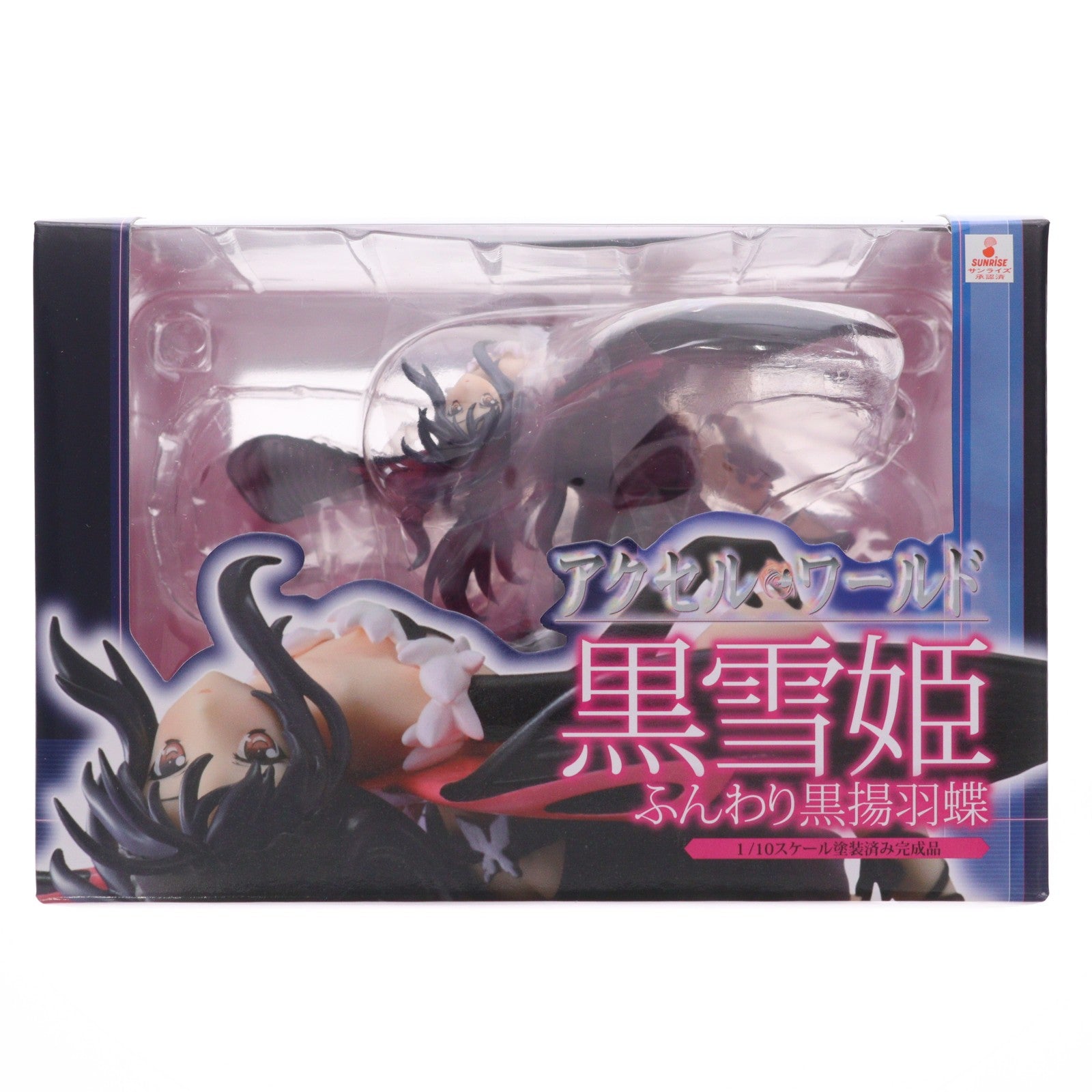 【中古即納】[FIG] 黒雪姫 ふんわり黒揚羽蝶 アクセル・ワールド 1/10 完成品 フィギュア キャラアニ(20130928)