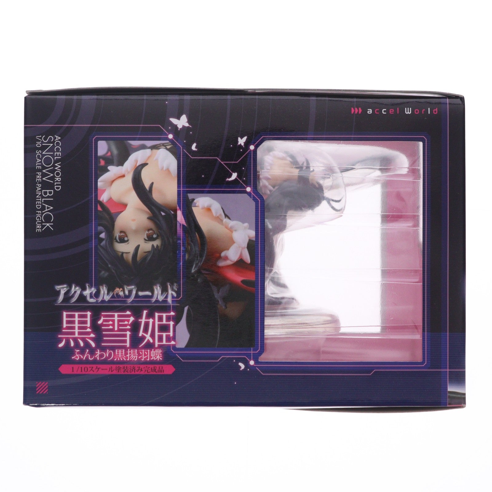 【中古即納】[FIG] 黒雪姫 ふんわり黒揚羽蝶 アクセル・ワールド 1/10 完成品 フィギュア キャラアニ(20130928)