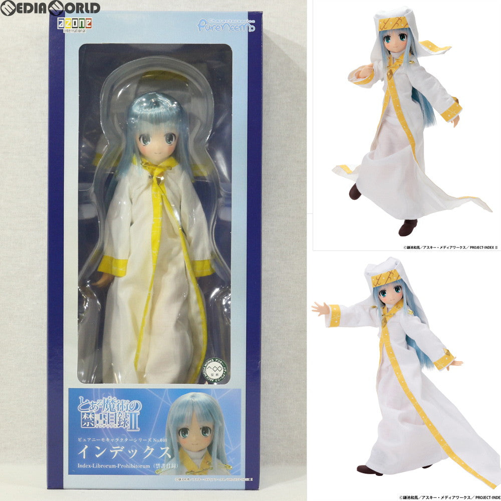 【中古即納】[DOL] ピュアニーモキャラクターシリーズ 040 インデックス Index-Librorum-Prohibitorum(禁書目録) とある魔術の禁書目録II 1/6 完成品 ドール(PND040-DEX) アゾン(20111020)