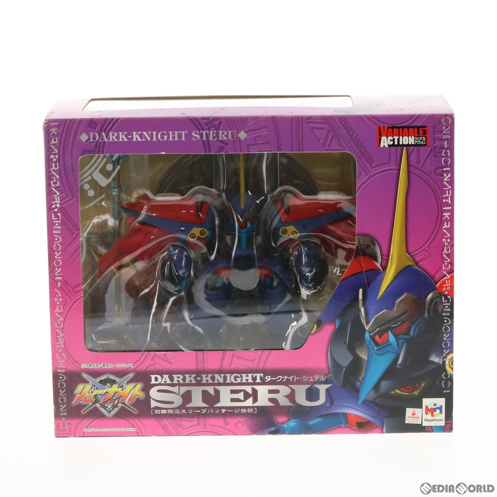 【中古即納】[FIG] ヴァリアブルアクション ダークナイト・シュテル 覇王大系リューナイト 完成品 可動フィギュア メガハウス(20100630)