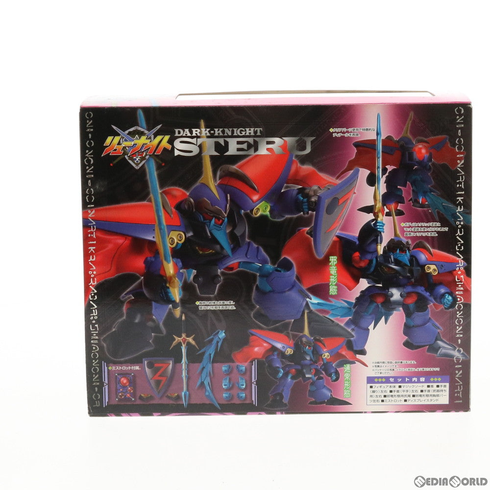 【中古即納】[FIG] ヴァリアブルアクション ダークナイト・シュテル 覇王大系リューナイト 完成品 可動フィギュア メガハウス(20100630)