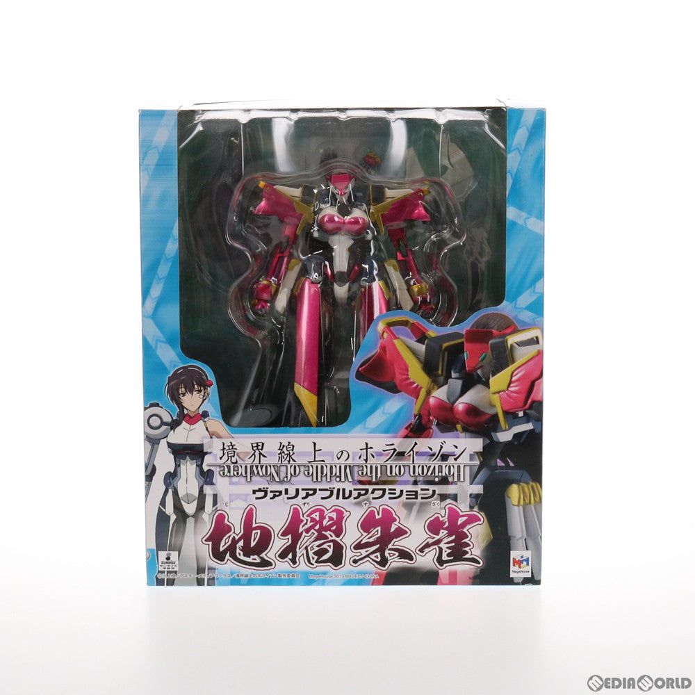 【中古即納】[FIG] ヴァリアブルアクション 地摺朱雀(じずりすざく) 境界線上のホライゾン 完成品 可動フィギュア メガハウス(20130628)