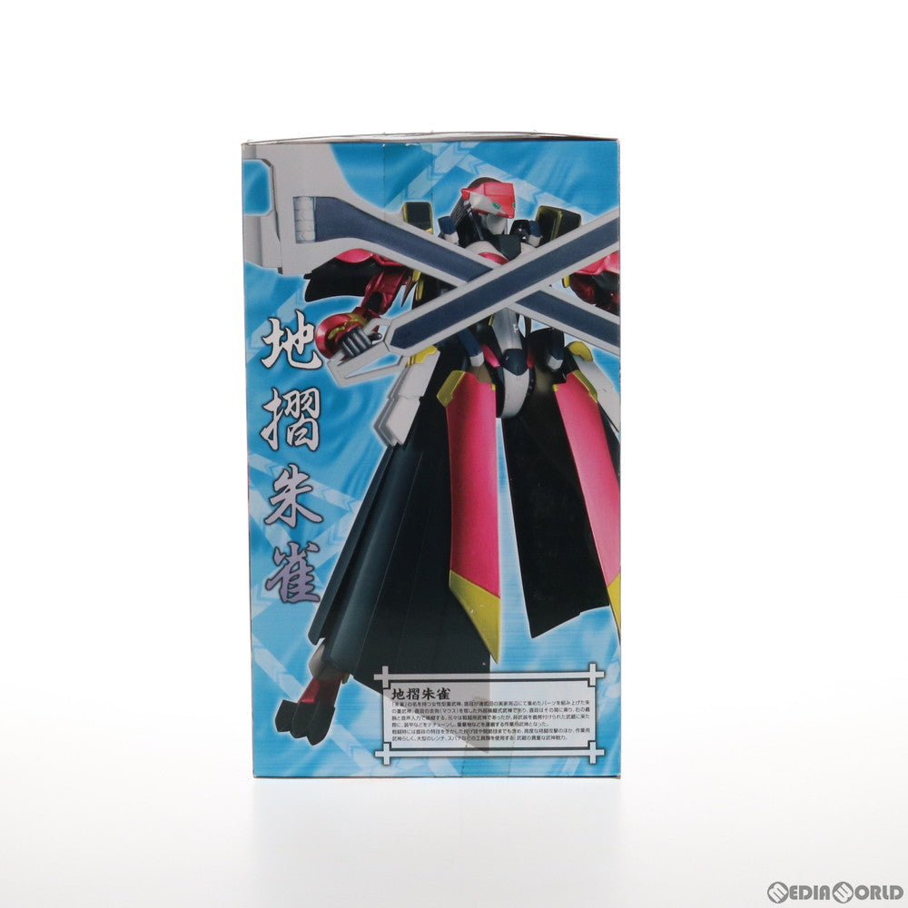 【中古即納】[FIG] ヴァリアブルアクション 地摺朱雀(じずりすざく) 境界線上のホライゾン 完成品 可動フィギュア メガハウス(20130628)